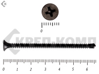 Саморез потай сверло, черный 4,2х66 (25шт)