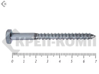 Шуруп Глухарь  6х70 (20шт)