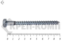 Шуруп Глухарь 8х90 (5шт)