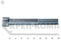 Винт с внутренним шестигранником,цинк DIN912 24х160 Фасовка МОСКРЕП (2шт)