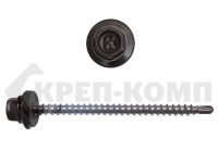 Саморез кровельный 4,8х70 RAL8019, серо-коричневый К КРЕП-КОМП (100шт) Фасовка