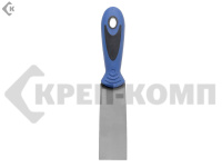 Шпатель 40 мм, нержавеющая сталь, двухкомпонентная ручка "EUROTEX" ПРОФИ (1 шт.)