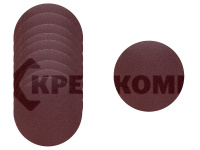 Круг абразивный 125 мм, Р100, под липучку, на ворсовой основе "Hardax" (10шт.)