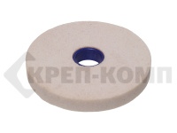 Круги точильные 150х20х32 25А (Р40) (1шт)