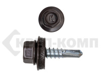 Саморез кровельный 4,8х19 RAL8019, серо-коричневый К КРЕП-КОМП (250шт) Фасовка