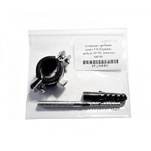 Трубный хомут в упаковке 6 М10, шпилька 10х100/гайка М10/дюбель 12*60 (1уп.)