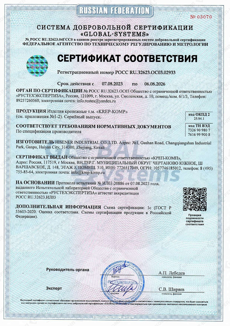 бо,бд,бом,вл,за,зк,зкн,зд,кв,кпо,кпон,кпф,кск,кра,кр,кс,ст,тко,ткон,тк,ткк 00