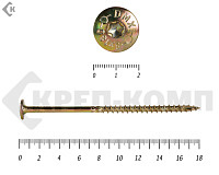 Саморезы с прессшайбой Torx, по дереву, желтый цинк  8.0х180 мм (50 шт)