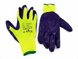 Защита рук: купить оптом и в розницу по выгодным ценам в Москве в интернет-магазине Креп-Комп