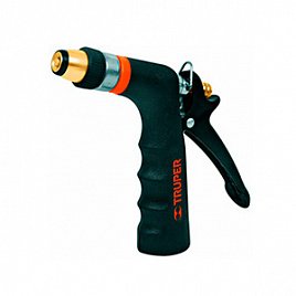 Средства для полива: купить оптом и в розницу по выгодным ценам в Москве в интернет-магазине Креп-Комп