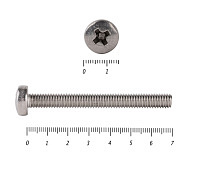 Винт полуцилиндрическая головка,НЕРЖАВЕЙКА DIN7985 А2 8х 70 (100шт)