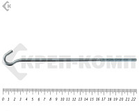 Крюк с метрической резьбой м6х200 (500шт)